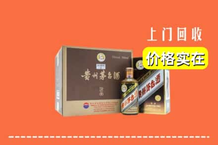 宁波市回收彩釉茅台酒