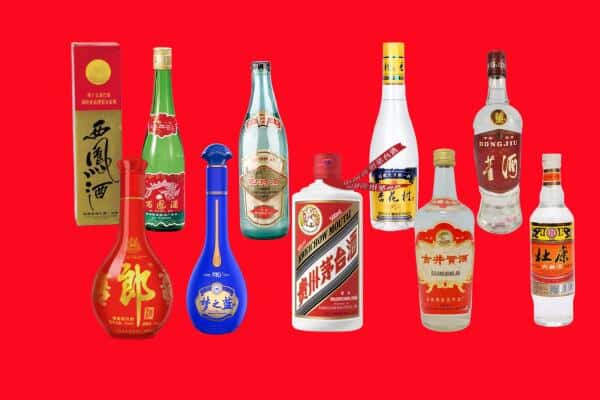 宁波市回收烟酒